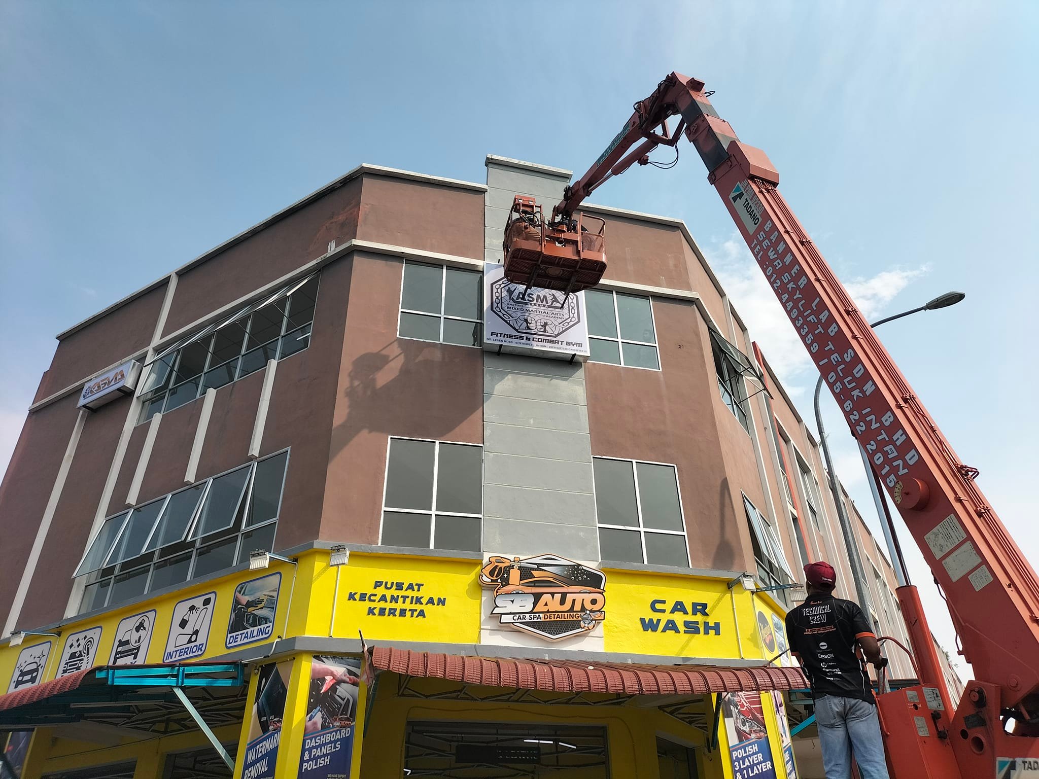 398040822_653428703567114_5538320415352361161_n