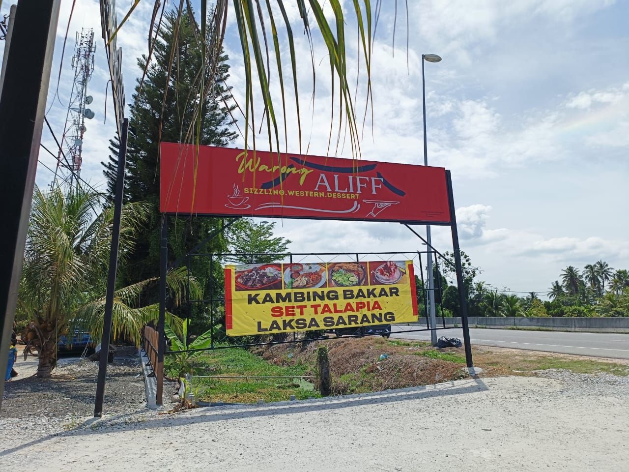 WhatsApp-Image-2024-07-01-at-11.25.25-PM